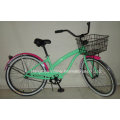 26′′ Ladys Alloy Beach Cruiser Bike